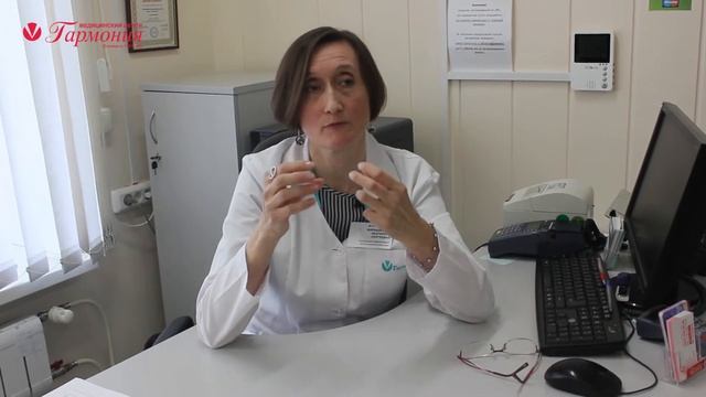 Уреаплазмоз смотреть онлайн