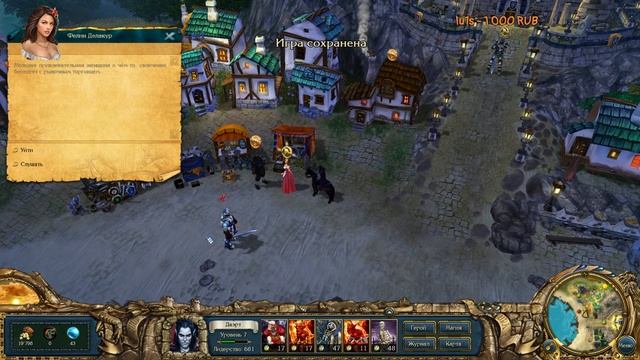 King`s Bounty Dark SIde. смотреть онлайн