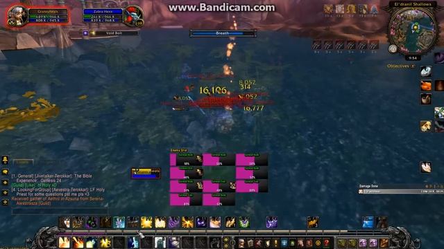 enemy grid in use смотреть онлайн