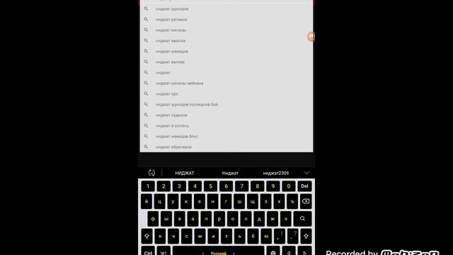 Как смотреть видео и одновременно играть смотреть онлайн