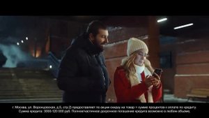 Реклама МТС - Акция на покупку Samsung A8