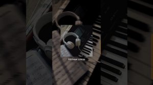 Бакр - нотная слеза (speed up)
