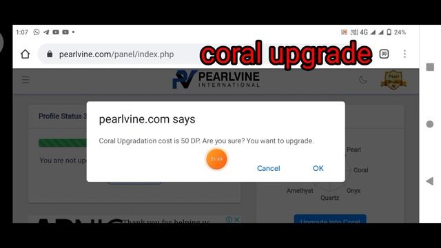 PEARLVINE INTERNATIONAL : PEARL 80.4 DP WITHDRAWAL || UPGRADED IN HIGH RANK || PEARLVINE NEW UPDAT смотреть онлайн