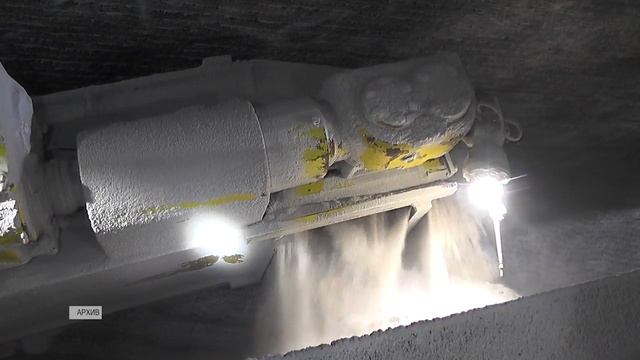«Уралкалий» опубликовал финансовые результаты деятельности за 2017 год