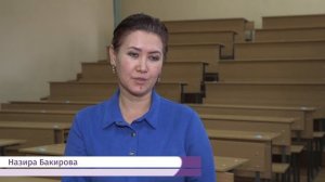 Экзамен на гражданство