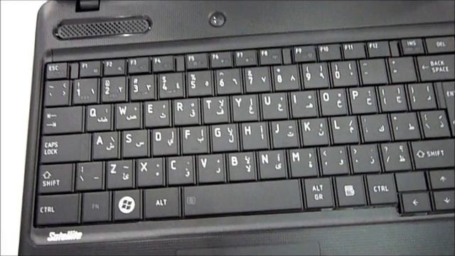 جهاز Toshiba c660 смотреть онлайн