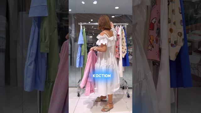 Образы на фабрику мороженого Чистая Линия ￼ смотреть онлайн