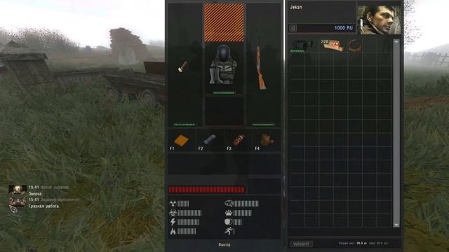 КАК ИГРАТЬ В STALKER CO-OP С ДРУГОМ ПО СЕТИ смотреть онлайн