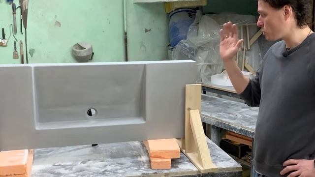 Бетонная раковина. Сoncrete sink.