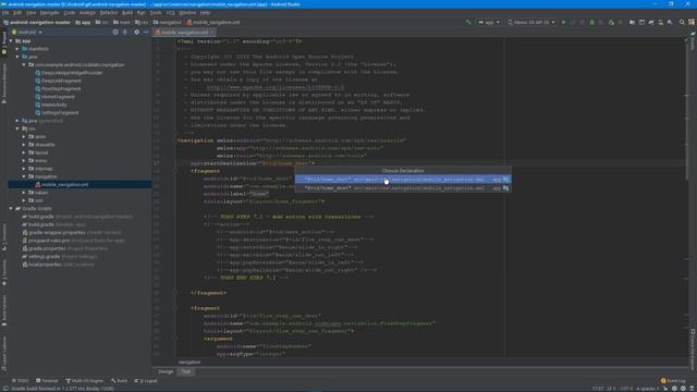 Урок 12. Навигация в Android приложении. Начало работы с Navigation Architecture Component смотреть онлайн