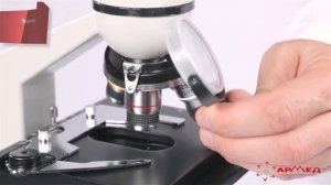 XSP-104 - микроскоп медицинский монокулярный для биохимических исследований | Армед (Россия)
