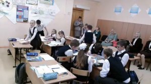 Открытый урок ОРКСЭ (4 кл.) «Библия и Евангелие»