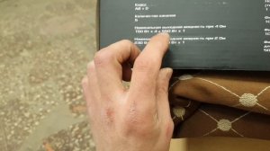 Обзор и прослушка усилителя  Dl audio Raven 5.1100