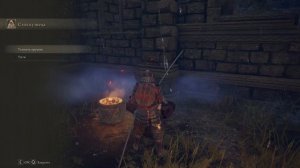 ELDEN RING ГЛАЗАМИ НОВИЧКА