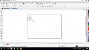 Инструмент Распылитель в CorelDraw [Настройка и работа распылителем в кореле - руководство]