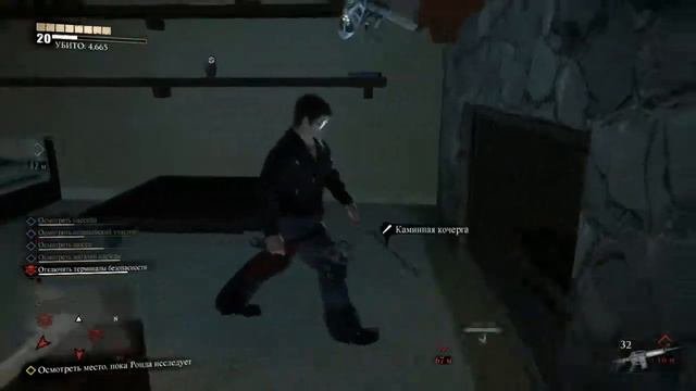 Прохождение Dead Rising 3 — Часть 26: Малополезный