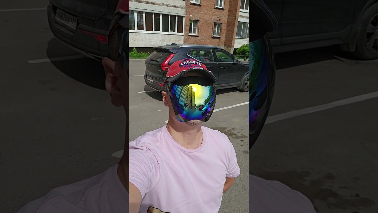 #очки #солнцесветит #суперочки