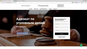 Добавление уточнений объявлений в Google Adwords.