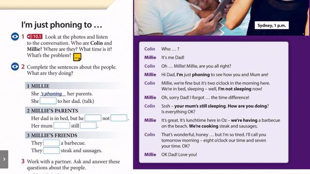 Present Continuous part 1 смотреть онлайн