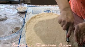 Завитушка с творогом Очень вкусная и нежная .Из дрожжевого теста.
