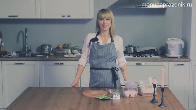 Что приготовить на ужин? смотреть онлайн