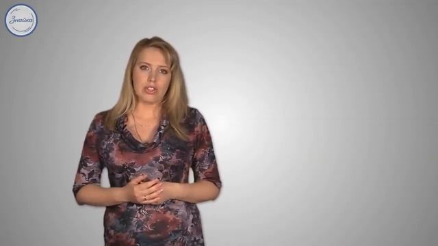 приближенное значение величины