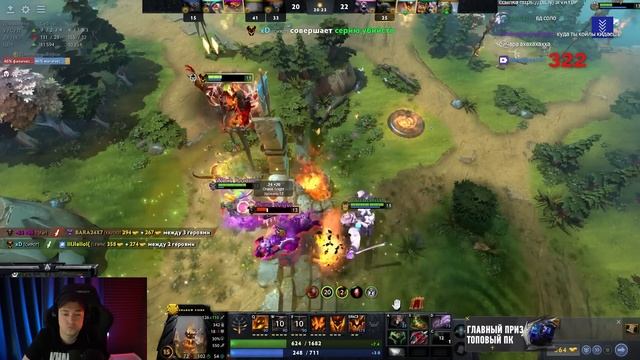 ГОЛОВАЧ ПОКАЗАЛ, что БЫВАЕТ, когда ОН в ЗОНЕ! смотреть онлайн