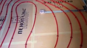 Душ тёплый пол