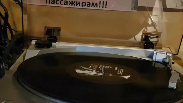 Accept виниловая пластинка смотреть онлайн