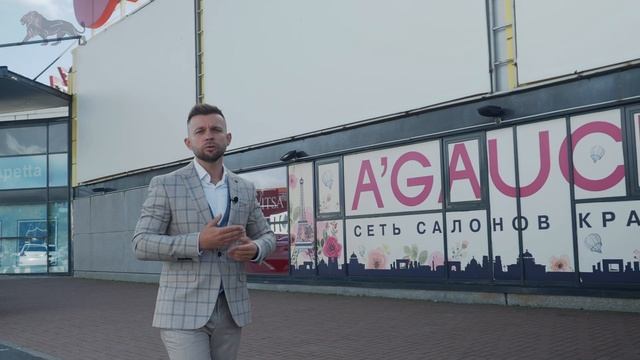 Glorax City Заневский от Glorax. Обзор. Плюсы и минусы. Децентрализация бизнес-класса.