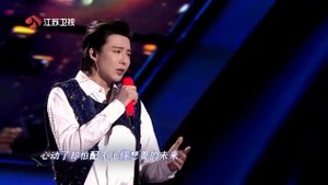 Fireworks of Stars - Liu Yuning (ost. You are My Glory) Jiangsu Satellite TV Spring Festival Gala