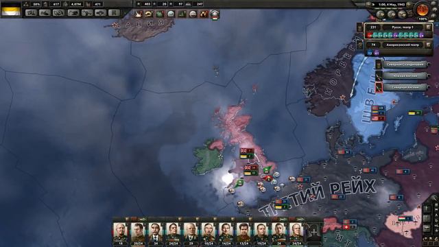 Российская Империя [13] Hearts of Iron IV (День Победы 4) смотреть онлайн
