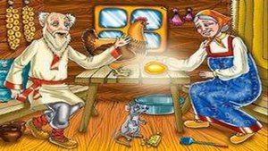 Аудио сказка "Золотое яичко" Константин Ушинский