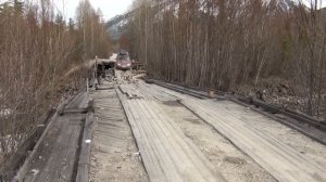 Таксимо - Новый Уоян