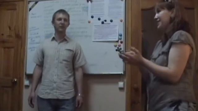 Тренинг тренеров Душа группы смотреть онлайн