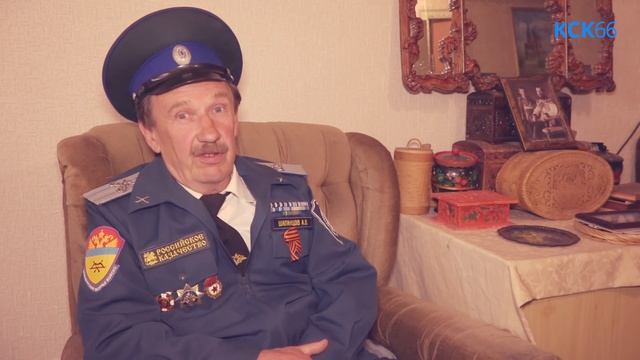 «Казаки никогда не были жандармами Мы – воины» смотреть онлайн