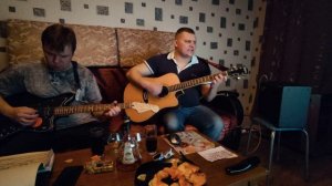 Сектор Газа - Укус вампира . Кавер на гитарах (Соло вокал. ритм ) .