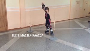 Перепрыгнул 5 детей! | Мастер-класс по прыжкам в высоту на роликах