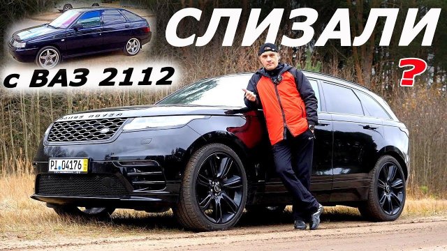 Энергетик видеообзор авто Энергетик видеообзор авто