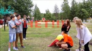 Правила поведения при пожаре в лагере.