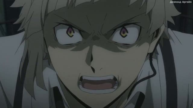 Акутагава Рюноскэ Amv