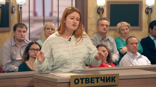 Дела судебные. Деньги верните!. 17 выпуск