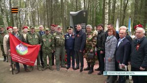 09.05.2023 Открытие мемориала на Синявинских высотах