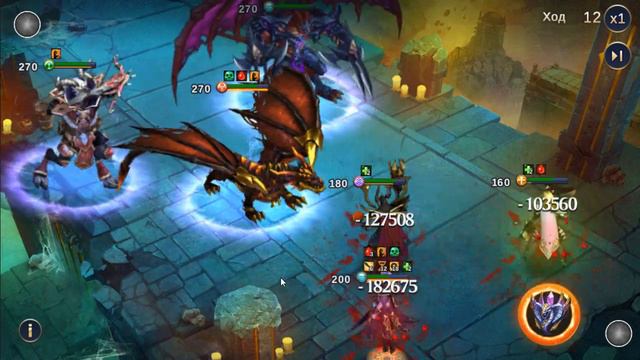 Trials of Heroes. Босс гильдии 36. Gild Raid Boss 36 смотреть онлайн