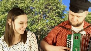 Пчёлочка златая | Сергей и Елена Пушкины