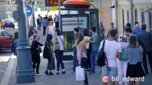 ЭДВАРД БИЛ — До Того Как Стал Известен!