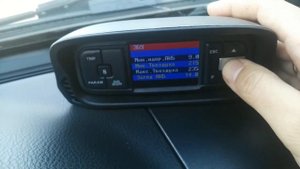 AvtoGSM.ru Бортовой компьютер Multitronics TC-750