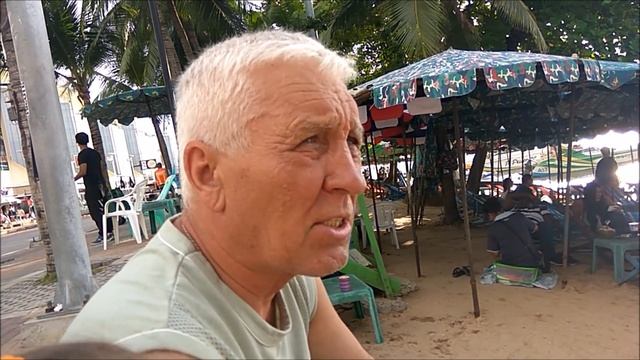 бич роад днем смотреть онлайн