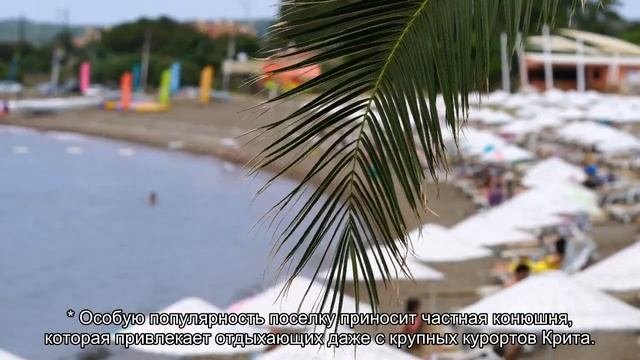 Сталида на карте Крита (Греция): пляж Сталис, достопримечательности