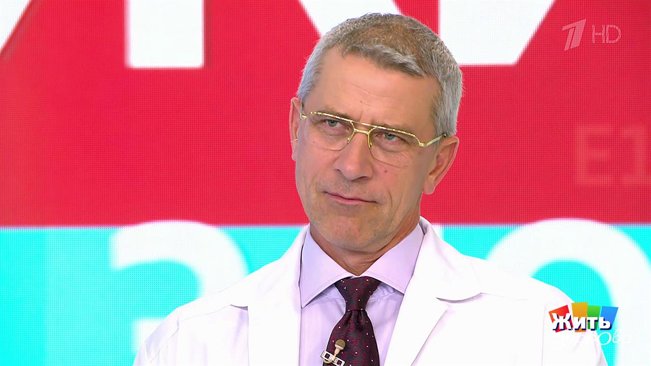 Совет за минуту: зрачки разного размера. Жить здорово! Фрагмент выпуска от 21.09.2018